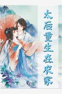 我决定不再爱他后，他后悔了好书