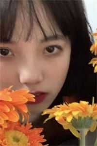 凛冬散尽，不过尔尔在线