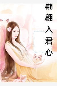 被夺气运？穿越真千金团灭户口本全本小说