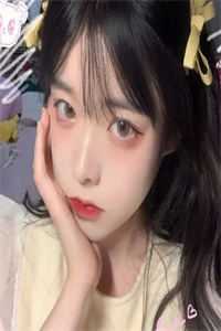 穿越兽界：抱着老公的尾巴撒娇娇全文章节