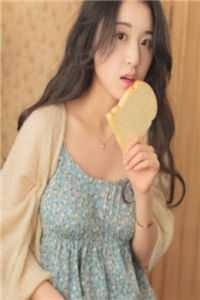 精选全文和闺蜜一起穿进仙界救赎文