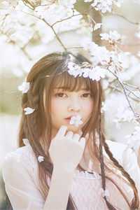 心脏里夹着她们的碎刀季铭林婉惜全文