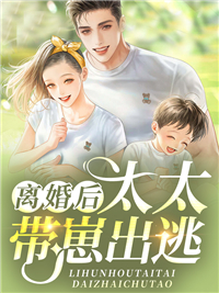 春若景明不相逢是什么名字