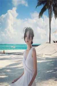 再无相思寄沧海番外+无删减
