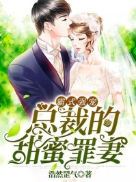 寒江不闻鹧鸪声免费阅读