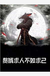 心的第七次颤动浏览