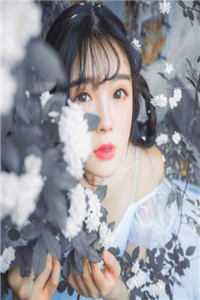 爱让我颠沛流离全章节