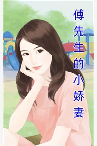 去时惹尘埃，归来月犹在完整版