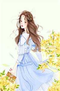 抚养多年的弃婴读完博士，亲妈就来认领了畅读