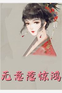 我的爱被老婆永久拉黑是什么名字