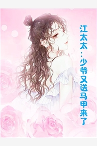 清明节，客户让我给他没死的妻子上坟许亮杨依依txt小说全集完整版免费阅读