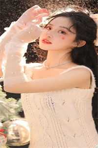 残阳落幕，爱恨沉海安馨祁战全文免费在线阅读完整版全本