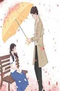 重生后我成全私生女和白月光，她却悔疯了许欢颜陆玉林全文免费阅读无弹窗大结局