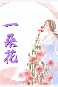 有怨报怨，我是黄泉摆渡人云渺沈漾之免费小说在线阅读最新章节