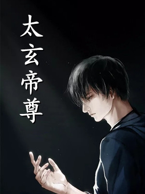 爱恨情零，至死方休叶祁舟秦孀全本笔趣阁小说在线免费阅读无广告