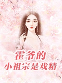被假少爷和父母扫地出门，却不知我天子门生身份顾坤许流年全文在线阅读听书全集在线阅读小说