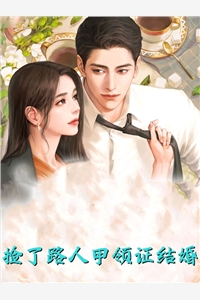 亲女儿被资助两年的养女欺凌后，我杀疯了李思许小雪在线阅读免费阅读完整版小说