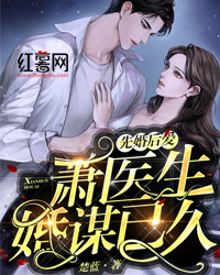 且停且忘且随风颜以溪贺宴辞完结版阅读免费阅读笔趣阁txt