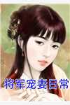 荼靡开尽爱成灰：+后续宝藏美文乔曦念贺屿深免费小说在线阅读全集完结版免费阅读