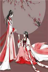 前男友躺在我怀里哭唧唧陈砚舟楚星星全文免费阅读无弹窗大结局