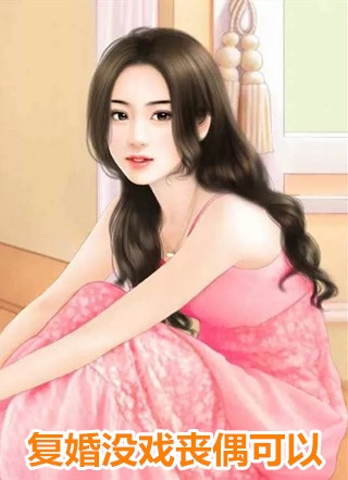 重生后，我真的只想做好事秦遇叶白在线阅读免费阅读完整版小说