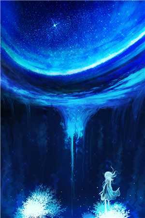 爱别离苦，余生梦长陆景行周凌萱完结版阅读免费阅读笔趣阁txt