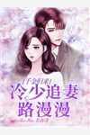 无风无月也无你苏时染程昀全文免费大结局阅读全集在线阅读小说