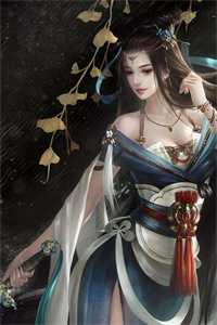我爸带回义女，我妈也带回两个私生子苏轻语许流年最新章节完整版无删减在线阅读