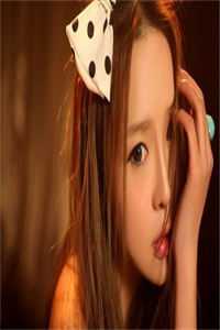 越山海周京越宋心妍全文免费在线阅读完结版免费阅读