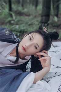 越山海周京越宋心妍最新章节列表_笔趣阁