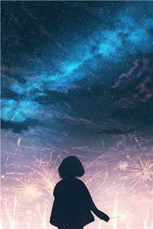 路遥星亦迟厉晏舟常梨全本免费在线阅读完结版免费阅读