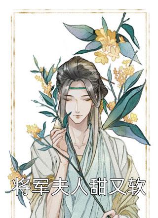 且停且忘且随风叶棠秦砚完整版免费阅读有声小说