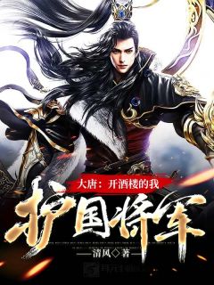 唯有相思无尽处夏之遥傅云霆小说全文免费阅读无弹窗大结局