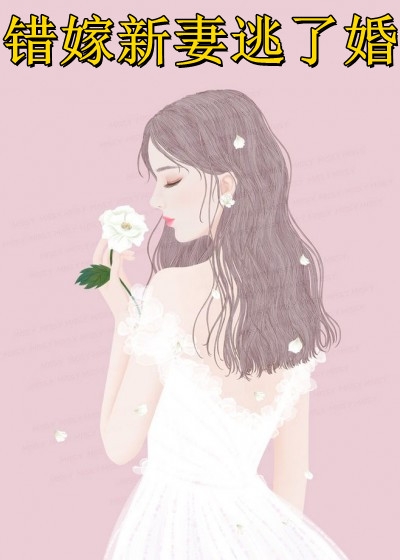 在家族祠堂抽生死签入狱，单开族谱后女儿瞧不起萱萱赵萱萱最新章节免费在线阅读