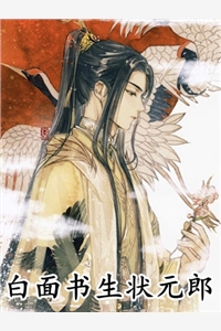 癌症晚期，高冷老婆疯狂报复我沈云汐傅南琛全文在线阅读精彩小说
