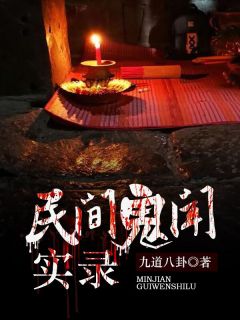快穿：装肥宅和男主网恋后桑泠贺苏言全文免费在线阅读完整版全本笔趣阁
