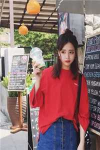 替老婆出家后，她和假少爷官宣白凝冰方泽阳全集小说在线阅读完结版免费阅读