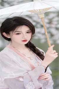 夜色撩人，太子爷为她乱了心楚璃徐砚周完结版阅读完结版全本小说在线阅读