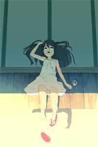 我越过无垠荒秋郁初微梁慕凡全文免费在线阅读完结版免费阅读