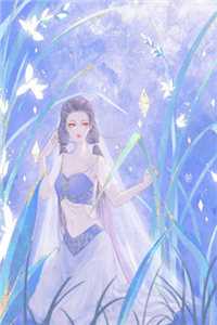 男友的妹妹爱吃醋林婉莹婉莹全文在线阅读精彩小说