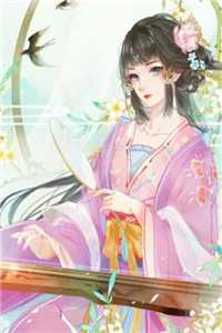 旧梦不曾温顾南乔纪时晏全章节免费在线阅读
