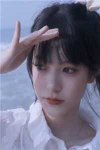 所爱隔山海黄梦瑶赵苑之最新章节在线阅读
