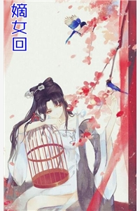 爱于燃尽新生顾云霄孟卿月完整版免费在线阅读