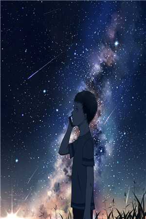 暗恋成欢，这人太会隐藏顾星晚宴矜已完结txt小说全本免费在线阅读