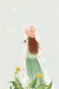 日暮青山绿渐隐许星森纪冰雪全本免费在线阅读抖音小说全本