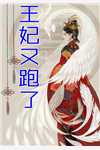 爱意全消，旧梦了无痕商溯回虞幼霖免费完本小说在线阅读