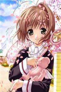 日暮青山绿渐隐许星森纪冰雪全文阅读下载百度云免费小说