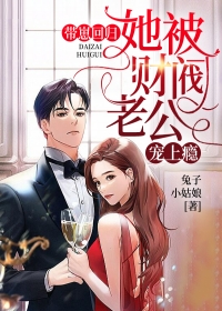 千千阙歌再无你许念笙季晨全本笔趣阁小说在线免费阅读无广告