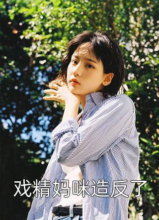 爱已离港谢婉婉沈渡免费小说免费完本小说在线阅读
