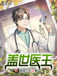 云破月来花弄影李谧子薇完结版免费阅读全本在线